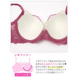 シャイニーフルールレース脇高ブラジャー&フルバックショーツ | Dazzy | 詳細画像13 