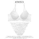 フラワーレースストリング脇高ブラジャー&バック透けフルバックショーツ | Dazzy | 詳細画像12