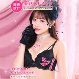 フラワーレースストリング脇高ブラジャー&バック透けフルバックショーツ | Dazzy | 詳細画像2