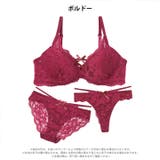 【三上悠亜着用】【3点セット】フラワーレースリボンコードブラジャー&バック透けフ… | Dazzy | 詳細画像13
