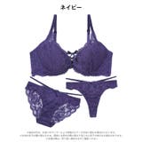 【三上悠亜着用】【3点セット】フラワーレースリボンコードブラジャー&バック透けフ… | Dazzy | 詳細画像14