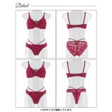 【三上悠亜着用】【3点セット】フラワーレースリボンコードブラジャー&バック透けフ… | Dazzy | 詳細画像18