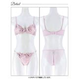 ペールピオニーブルーム脇高ブラジャー&バック透けフルバックショーツ | Dazzy | 詳細画像16