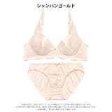 ルミナスサテンレースブラジャー&フルバックショーツ | Dazzy | 詳細画像8 