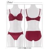 シャドウサテンレース脇高ブラジャー&フルバックショーツ | Dazzy | 詳細画像14
