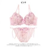 【三上悠亜着用】【EFサイズ】ロマンティックフローラルブラジャー&サイド紐フルバ… | Dazzy | 詳細画像10 