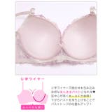 【三上悠亜着用】【EFサイズ】ロマンティックフローラルブラジャー&サイド紐フルバ… | Dazzy | 詳細画像14 