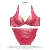 シアーアイラッシュレース脇高ブラジャー&フルバックショーツ | Dazzy | 詳細画像10