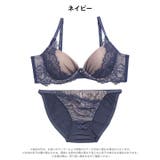 シアーアイラッシュレース脇高ブラジャー&フルバックショーツ | Dazzy | 詳細画像11