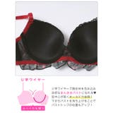 チャーミングチェリーフリルブラジャー&フルバックショーツ | Dazzy | 詳細画像11