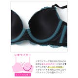 【3点セット】ビビッドレースストリング脇高ブラジャー&バック透けフルバック&Tバ… | Dazzy | 詳細画像12