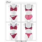【3点セット】ビビッドレースストリング脇高ブラジャー&バック透けフルバック&Tバ… | Dazzy | 詳細画像13