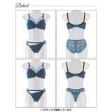 【3点セット】ビビッドレースストリング脇高ブラジャー&バック透けフルバック&Tバ… | Dazzy | 詳細画像14