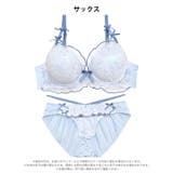 ガーリーメローフリルブラジャー&フルバックショーツ | Dazzy | 詳細画像10 