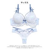 ガーリーメローフリルブラジャー&Tバックショーツ | Dazzy | 詳細画像10 