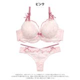 ガーリーメローフリルブラジャー&Tバックショーツ | Dazzy | 詳細画像11 