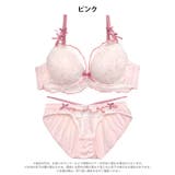 【EFサイズ】ガーリーメローフリルブラジャー&フルバックショーツ | Dazzy | 詳細画像11 