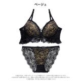 【三上悠亜着用】ノワールフリルレースアップブラジャー&バック透けフルバックショー… | Dazzy | 詳細画像11