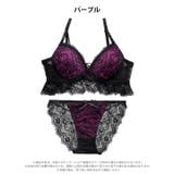 【三上悠亜着用】ノワールフリルレースアップブラジャー&バック透けフルバックショー… | Dazzy | 詳細画像12