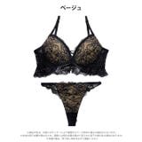 【三上悠亜着用】ノワールフリルレースアップブラジャー&バック透けTバックショーツ | Dazzy | 詳細画像11