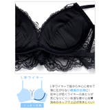 【三上悠亜着用】ノワールフリルレースアップブラジャー&バック透けTバックショーツ | Dazzy | 詳細画像14
