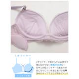 トゥインクルブルームブラジャー&サイド紐バック透けフルバックショーツ | Dazzy | 詳細画像11 