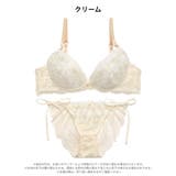 トゥインクルブルームブラジャー&サイド紐バック透けフルバックショーツ | Dazzy | 詳細画像9 
