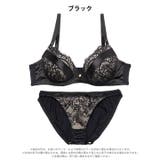 グロウサテンレースブラジャー&フルバックショーツ | Dazzy | 詳細画像10