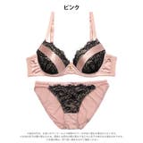 グロウサテンレースブラジャー&フルバックショーツ | Dazzy | 詳細画像9