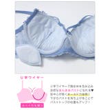 ブライトレースコードブラジャー&バック透けフルバックショーツ | Dazzy | 詳細画像12