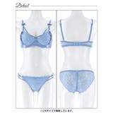 ブライトレースコードブラジャー&バック透けフルバックショーツ | Dazzy | 詳細画像13