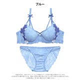 ブライトレースコードブラジャー&バック透けフルバックショーツ | Dazzy | 詳細画像9