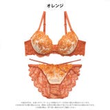ブライトレースブルームブラジャー&バック透けフルバックショーツ | Dazzy | 詳細画像11