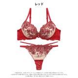 ブライトレースブルームブラジャー&バック透けTバックショーツ | Dazzy | 詳細画像12