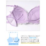 グラデーションケミカルレースブラジャー&バック透けフルバックショーツ | Dazzy | 詳細画像13 