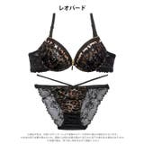 スパイシーレースファスナーブラジャー&バック透けフルバックショーツ | Dazzy | 詳細画像11 
