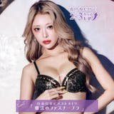 スパイシーレースファスナーブラジャー&バック透けフルバックショーツ | Dazzy | 詳細画像2 