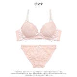 スウィートレースアップ脇高ブラジャー&フルバックショーツ | Dazzy | 詳細画像11