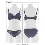 スウィートレースアップ脇高ブラジャー&フルバックショーツ | Dazzy | 詳細画像14