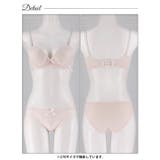スウィートレースアップ脇高ブラジャー&フルバックショーツ | Dazzy | 詳細画像15