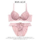 ダスティストライプレース脇高ブラジャー&フルバックショーツ | Dazzy | 詳細画像10