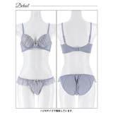 ダスティストライプレース脇高ブラジャー&フルバックショーツ | Dazzy | 詳細画像14