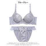 ダスティストライプレース脇高ブラジャー&フルバックショーツ | Dazzy | 詳細画像9