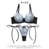 【三上悠亜着用】グラマラスフラワー脇高ブラジャー&サイド紐Tバックショーツ | Dazzy | 詳細画像11