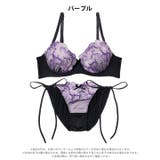 【三上悠亜着用】【EFサイズ】グラマラスフラワー脇高ブラジャー&サイド紐フルバッ… | Dazzy | 詳細画像11