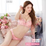 スウィートフラワーブーケ脇高ブラジャー&フルバックショーツ | Dazzy | 詳細画像1