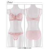スウィートフラワーブーケ脇高ブラジャー&フルバックショーツ | Dazzy | 詳細画像16