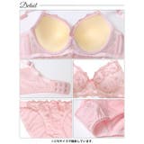 スウィートフラワーブーケ脇高ブラジャー&フルバックショーツ | Dazzy | 詳細画像18