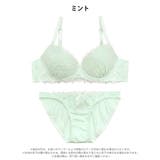 パステルエアリーフラワーブラジャー&フルバックショーツ | Dazzy | 詳細画像8 