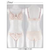 パステルキュートフルールブラジャー&フルバックショーツ | Dazzy | 詳細画像13